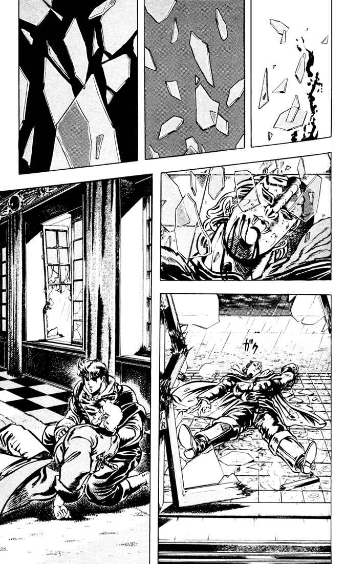 JoJo no Kimyou na Bouken: Part 1 - Phantom Blood Chapter 12 - Page 3
