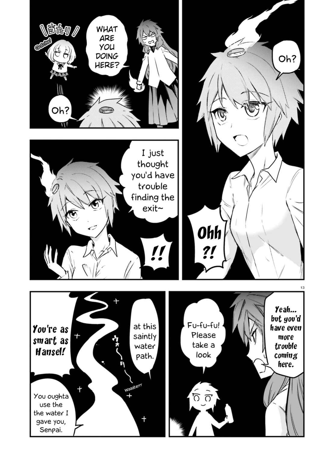 D-Frag! Chapter 155 - Page 13