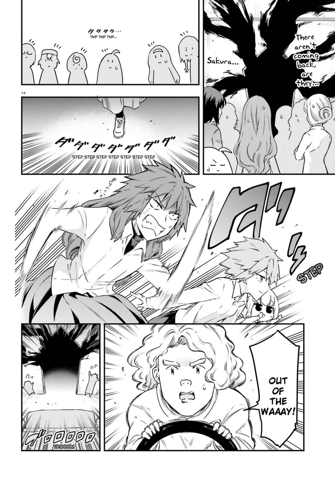 D-Frag! Chapter 155 - Page 14