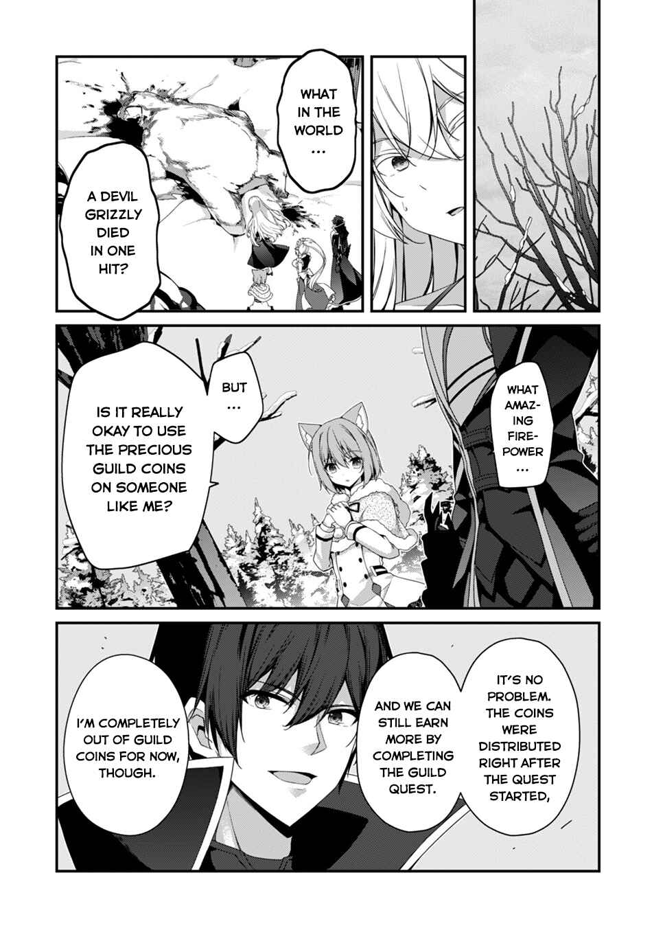 Level 1 kara Hajimaru Shoukan Musou ~Ore dake Tsukaeru Ura Dungeon de, Subete no Tenseisha wo Bucchigiru~ Chapter 27 - Page 11