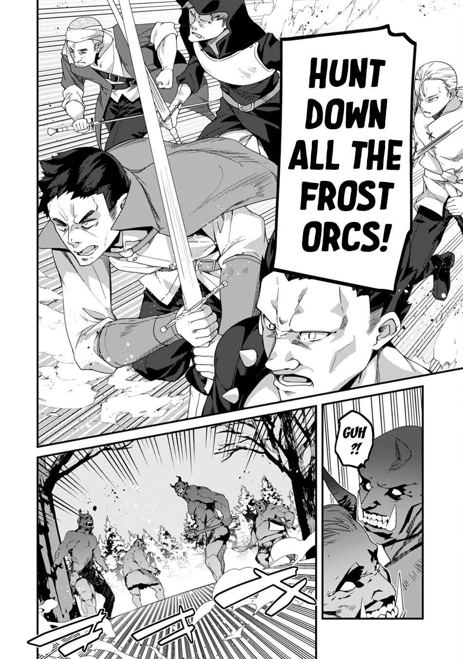 Level 1 kara Hajimaru Shoukan Musou ~Ore dake Tsukaeru Ura Dungeon de, Subete no Tenseisha wo Bucchigiru~ Chapter 27 - Page 14