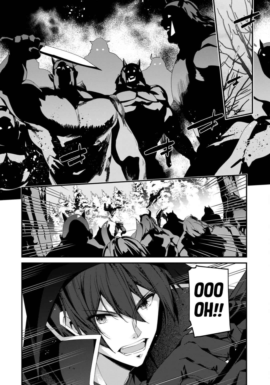 Level 1 kara Hajimaru Shoukan Musou ~Ore dake Tsukaeru Ura Dungeon de, Subete no Tenseisha wo Bucchigiru~ Chapter 27 - Page 16