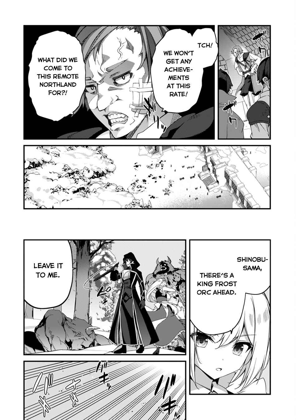Level 1 kara Hajimaru Shoukan Musou ~Ore dake Tsukaeru Ura Dungeon de, Subete no Tenseisha wo Bucchigiru~ Chapter 27 - Page 18