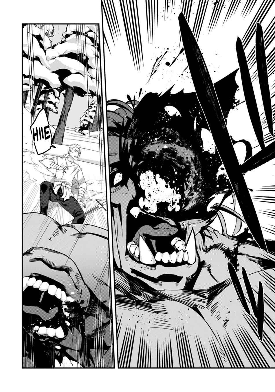 Level 1 kara Hajimaru Shoukan Musou ~Ore dake Tsukaeru Ura Dungeon de, Subete no Tenseisha wo Bucchigiru~ Chapter 27 - Page 22