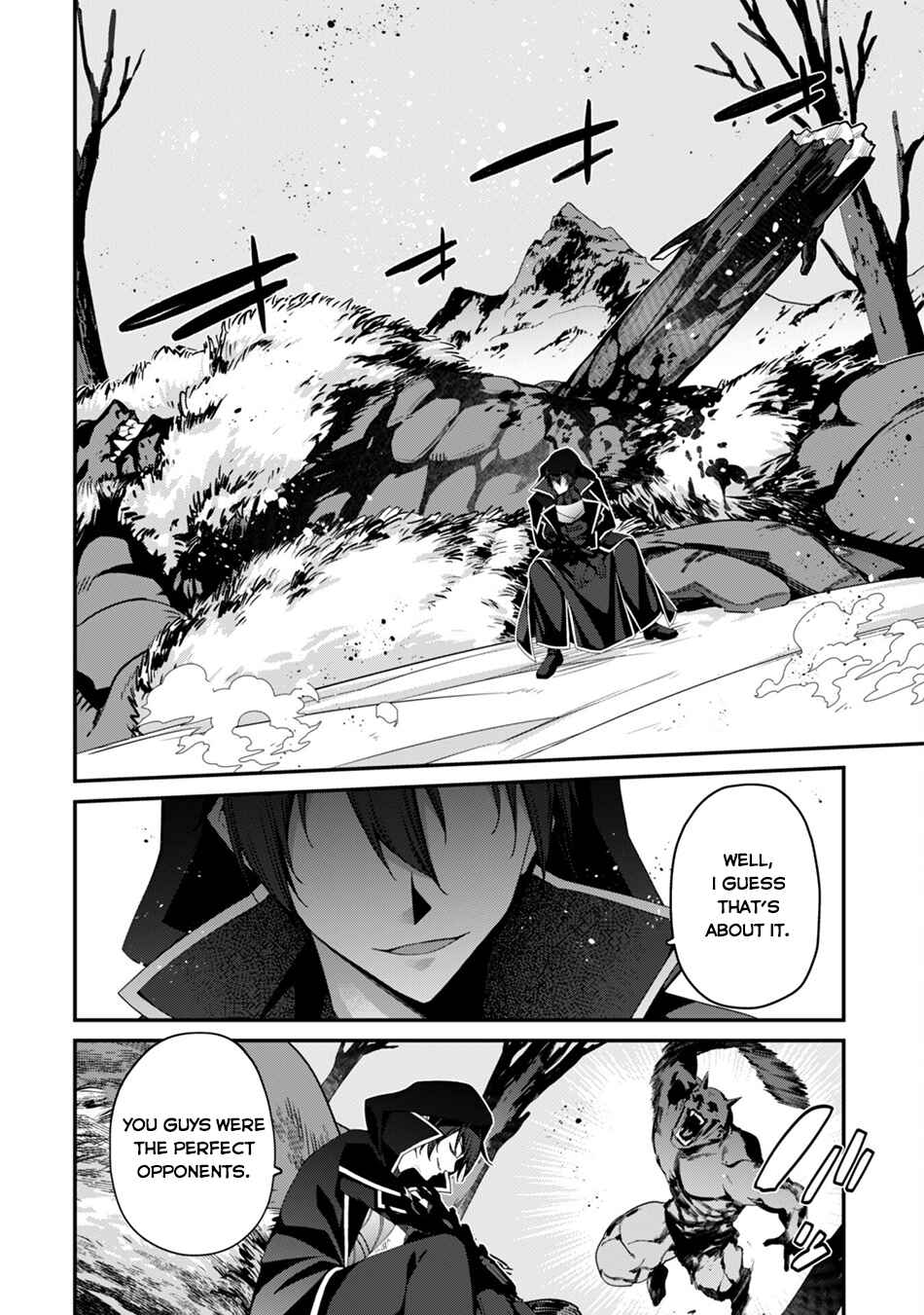 Level 1 kara Hajimaru Shoukan Musou ~Ore dake Tsukaeru Ura Dungeon de, Subete no Tenseisha wo Bucchigiru~ Chapter 27 - Page 24