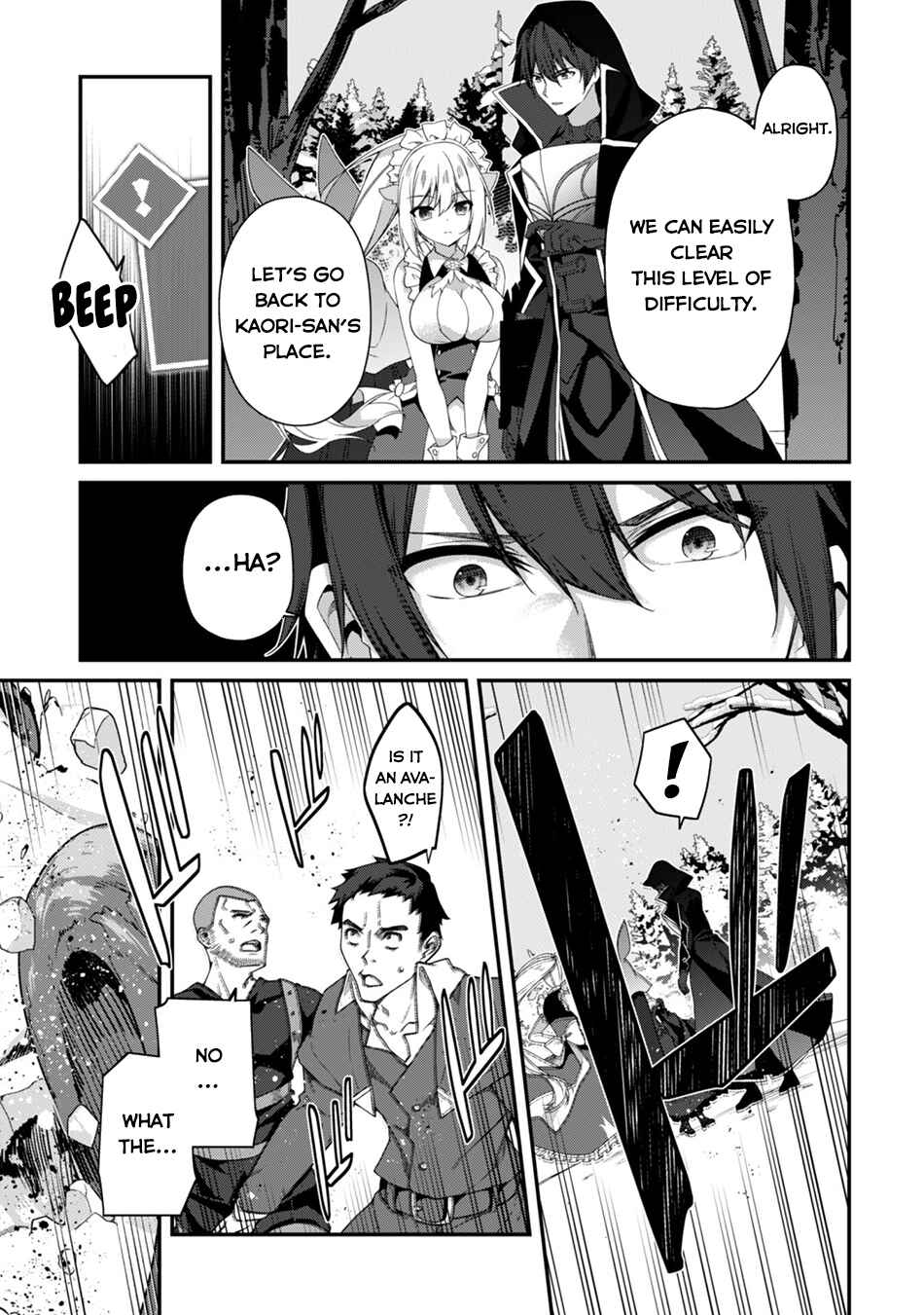 Level 1 kara Hajimaru Shoukan Musou ~Ore dake Tsukaeru Ura Dungeon de, Subete no Tenseisha wo Bucchigiru~ Chapter 27 - Page 27