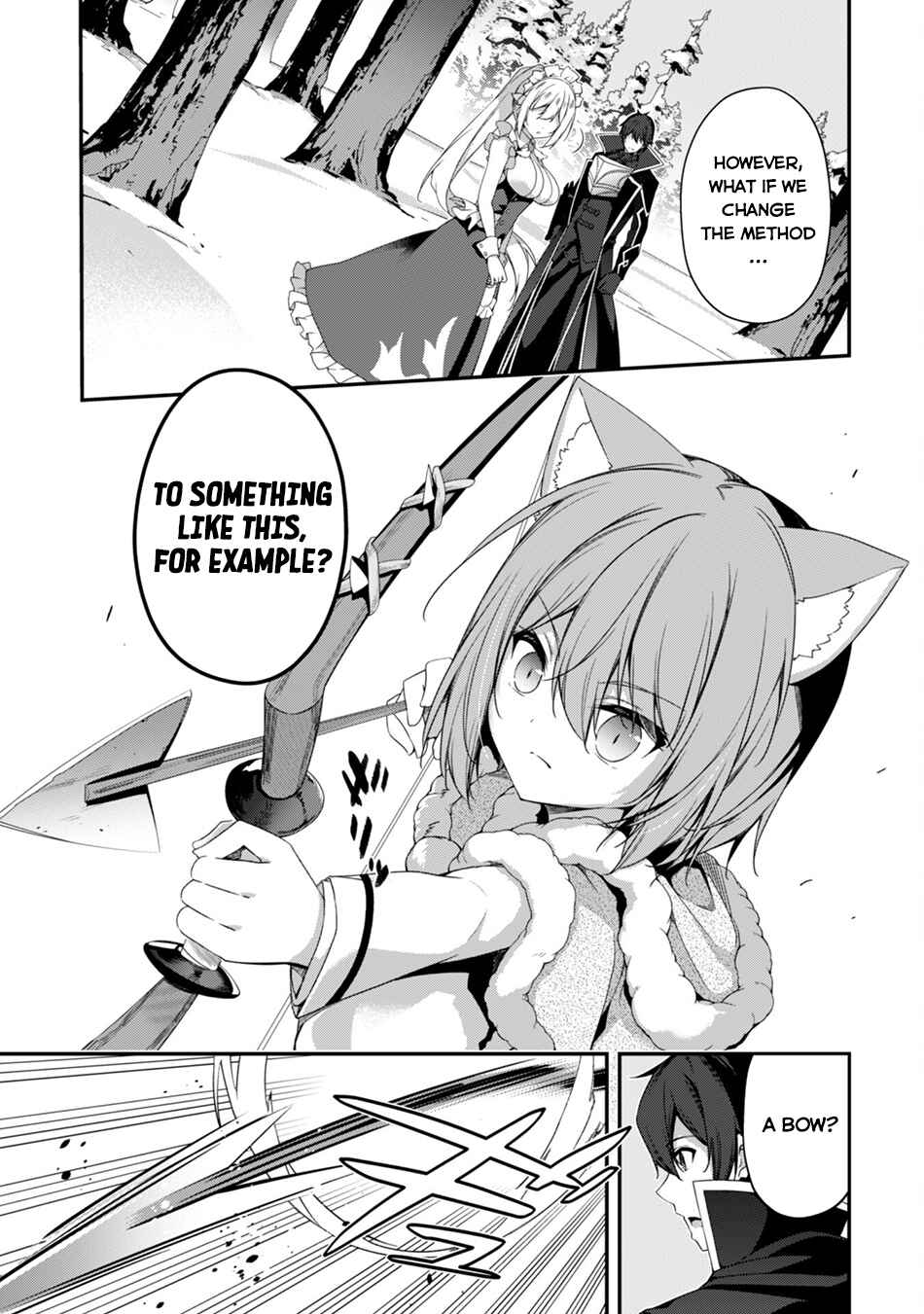 Level 1 kara Hajimaru Shoukan Musou ~Ore dake Tsukaeru Ura Dungeon de, Subete no Tenseisha wo Bucchigiru~ Chapter 27 - Page 4