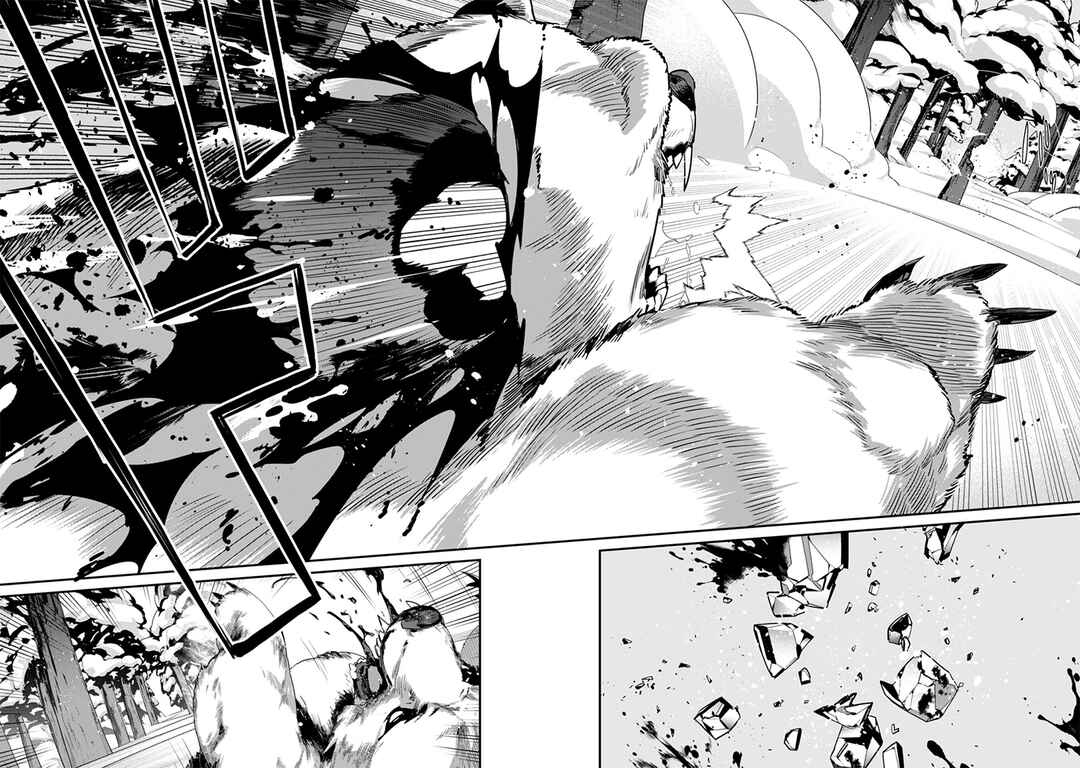 Level 1 kara Hajimaru Shoukan Musou ~Ore dake Tsukaeru Ura Dungeon de, Subete no Tenseisha wo Bucchigiru~ Chapter 27 - Page 9