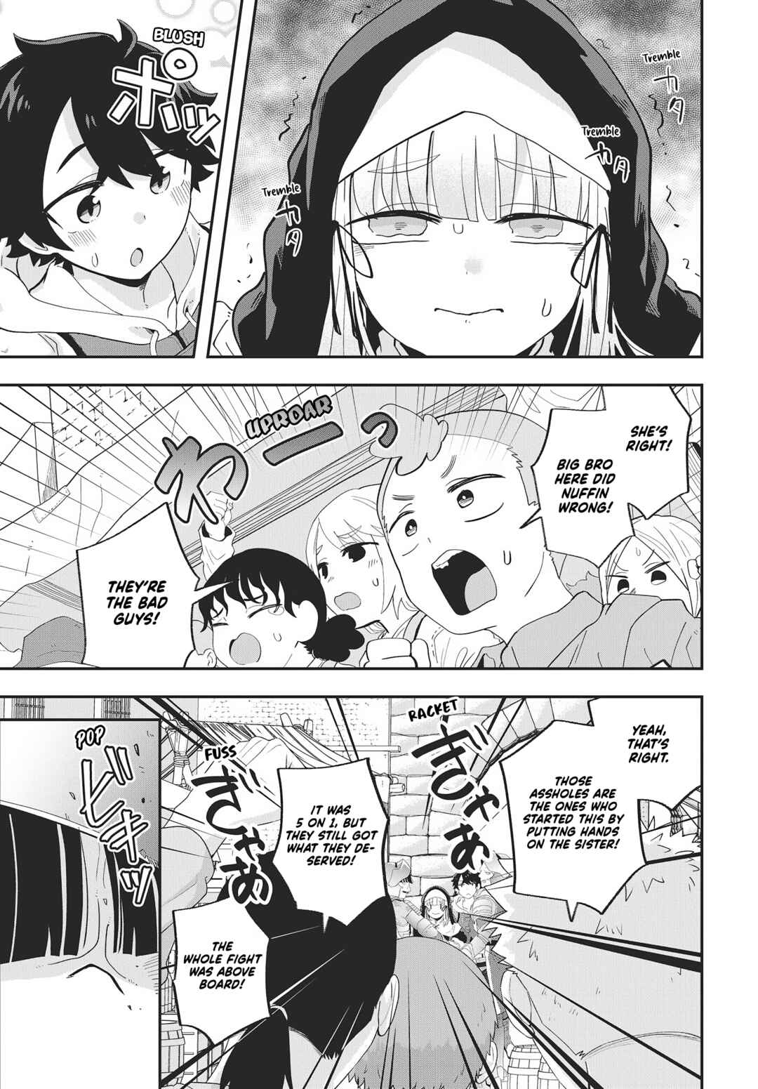 Muteki Shounin no Isekai Nariagari Monogatari ~Gendai no Seihin wo Jizai ni Toriyoseru Sukiru ga Aru Node Isekai de wa Rakushoudesu~ Chapter 20 - Page 15