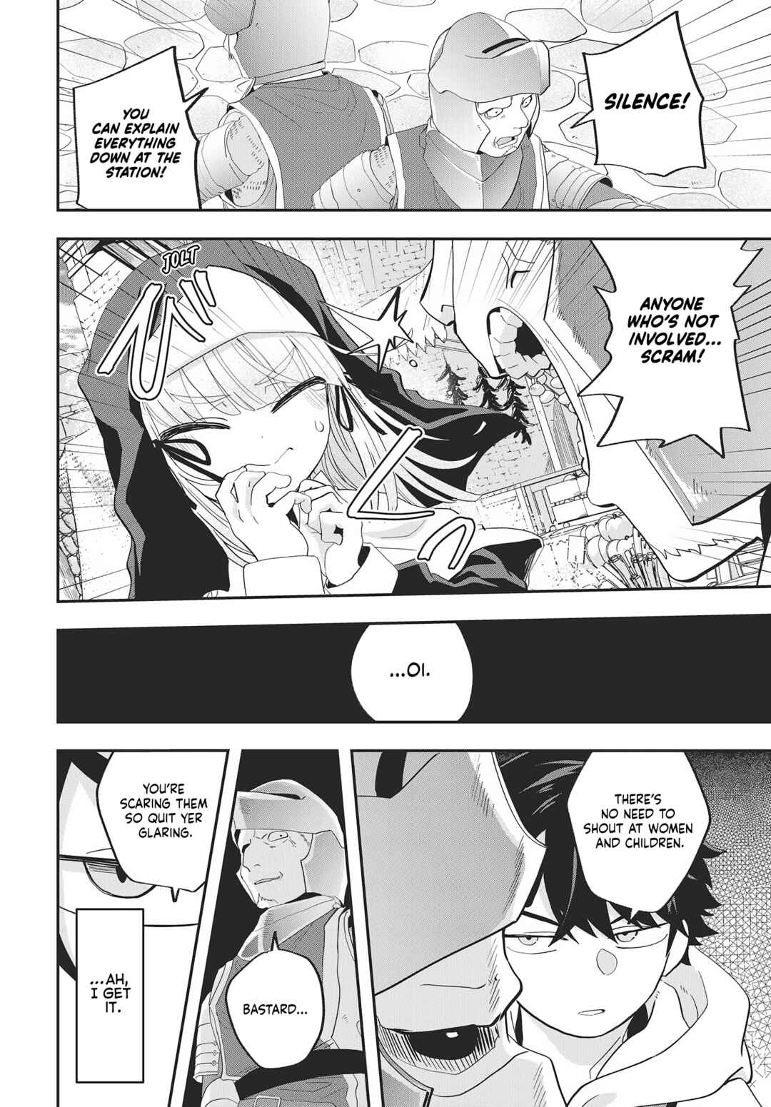 Muteki Shounin no Isekai Nariagari Monogatari ~Gendai no Seihin wo Jizai ni Toriyoseru Sukiru ga Aru Node Isekai de wa Rakushoudesu~ Chapter 20 - Page 16