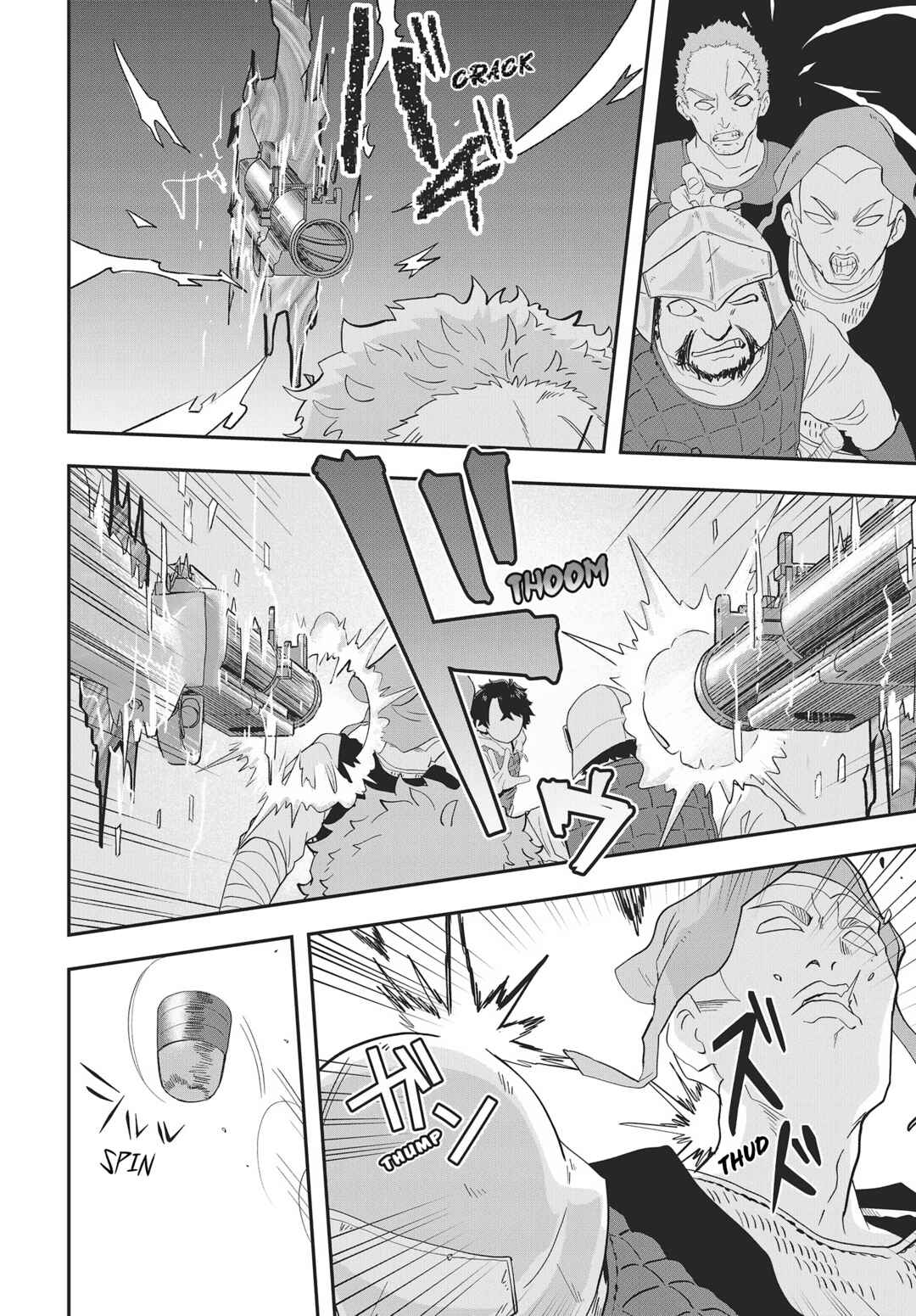 Muteki Shounin no Isekai Nariagari Monogatari ~Gendai no Seihin wo Jizai ni Toriyoseru Sukiru ga Aru Node Isekai de wa Rakushoudesu~ Chapter 20 - Page 2