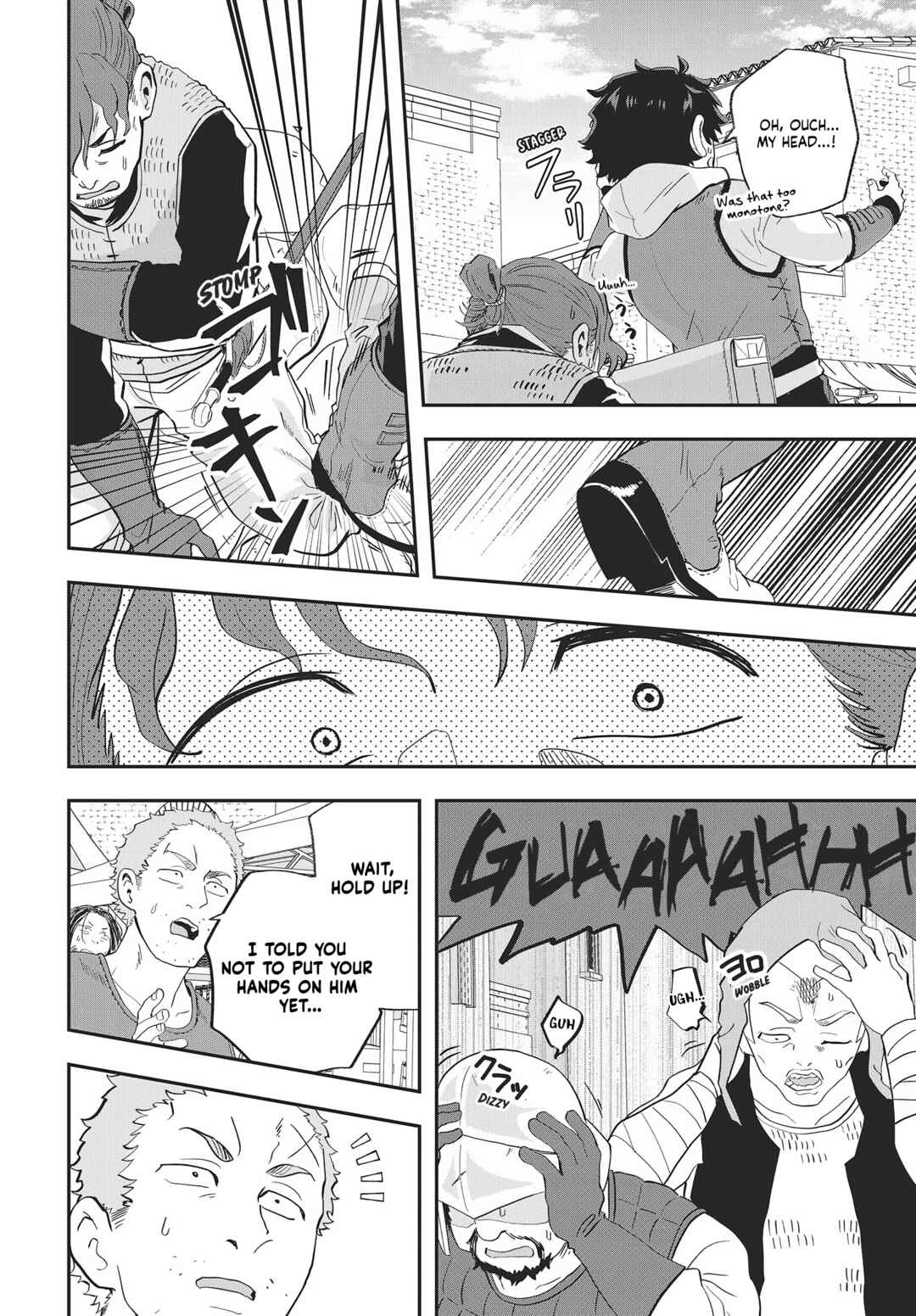 Muteki Shounin no Isekai Nariagari Monogatari ~Gendai no Seihin wo Jizai ni Toriyoseru Sukiru ga Aru Node Isekai de wa Rakushoudesu~ Chapter 20 - Page 4