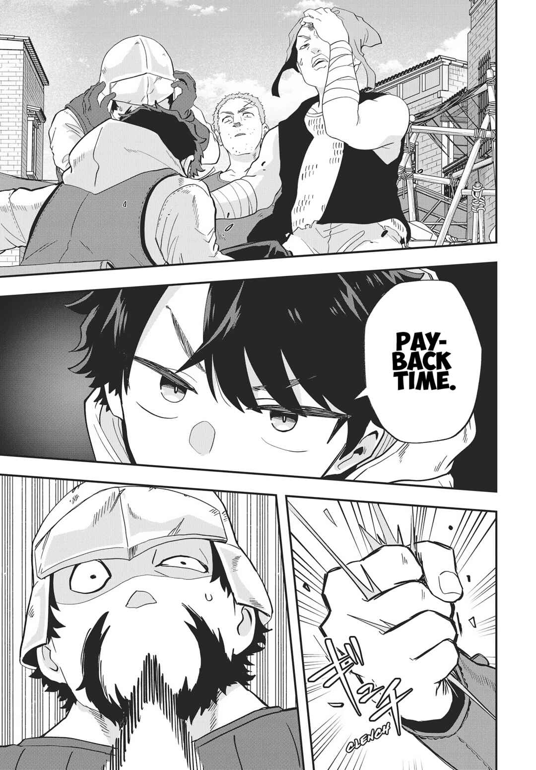 Muteki Shounin no Isekai Nariagari Monogatari ~Gendai no Seihin wo Jizai ni Toriyoseru Sukiru ga Aru Node Isekai de wa Rakushoudesu~ Chapter 20 - Page 5