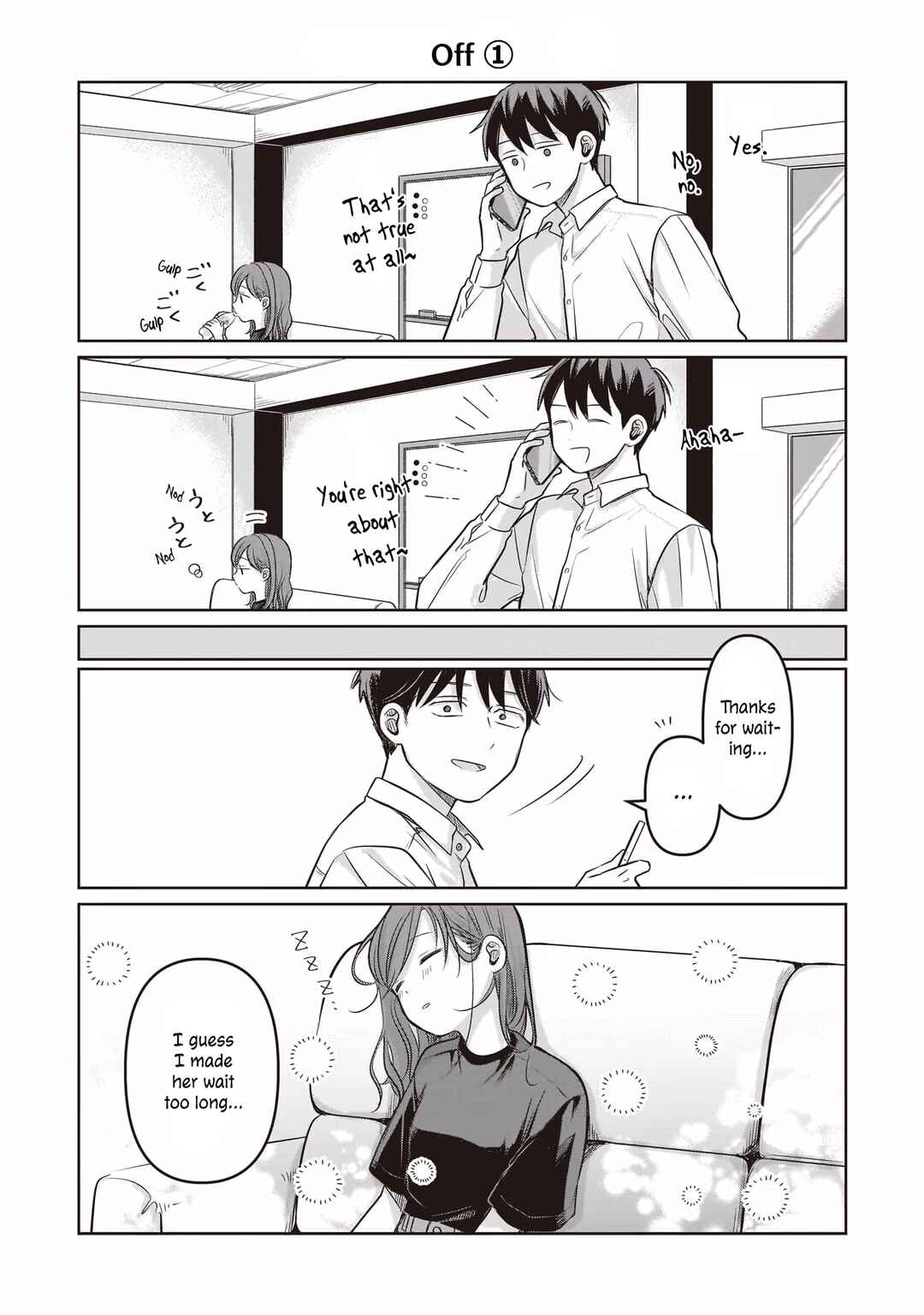 Koibumi to 13-sai no Actress Chapter 10.5 - Page 2