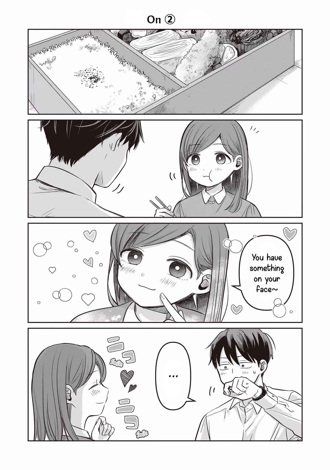 Koibumi to 13-sai no Actress Chapter 10.5 - Page 3
