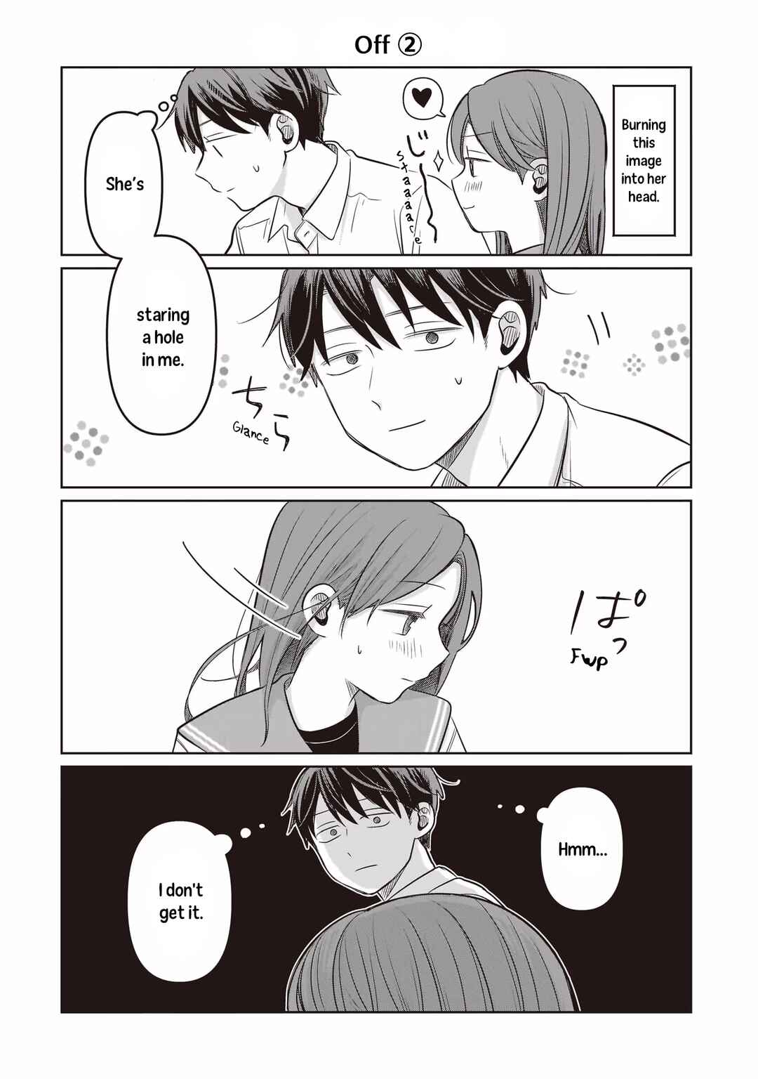Koibumi to 13-sai no Actress Chapter 10.5 - Page 4