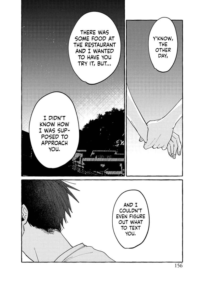 Kimi to Nara Koi o Shite Mite mo Chapter 10 - Page 12
