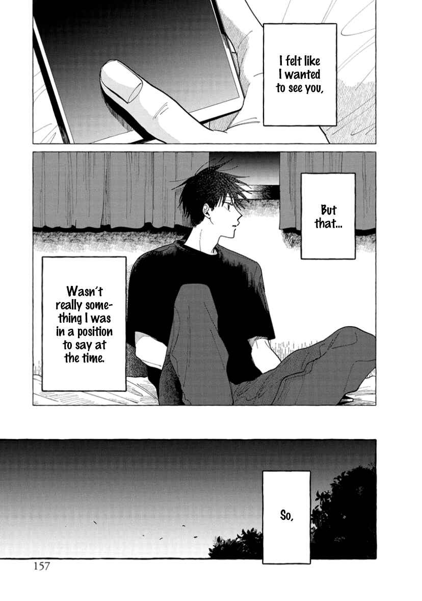Kimi to Nara Koi o Shite Mite mo Chapter 10 - Page 13