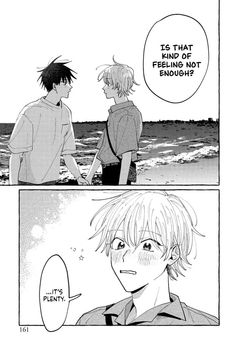 Kimi to Nara Koi o Shite Mite mo Chapter 10 - Page 17