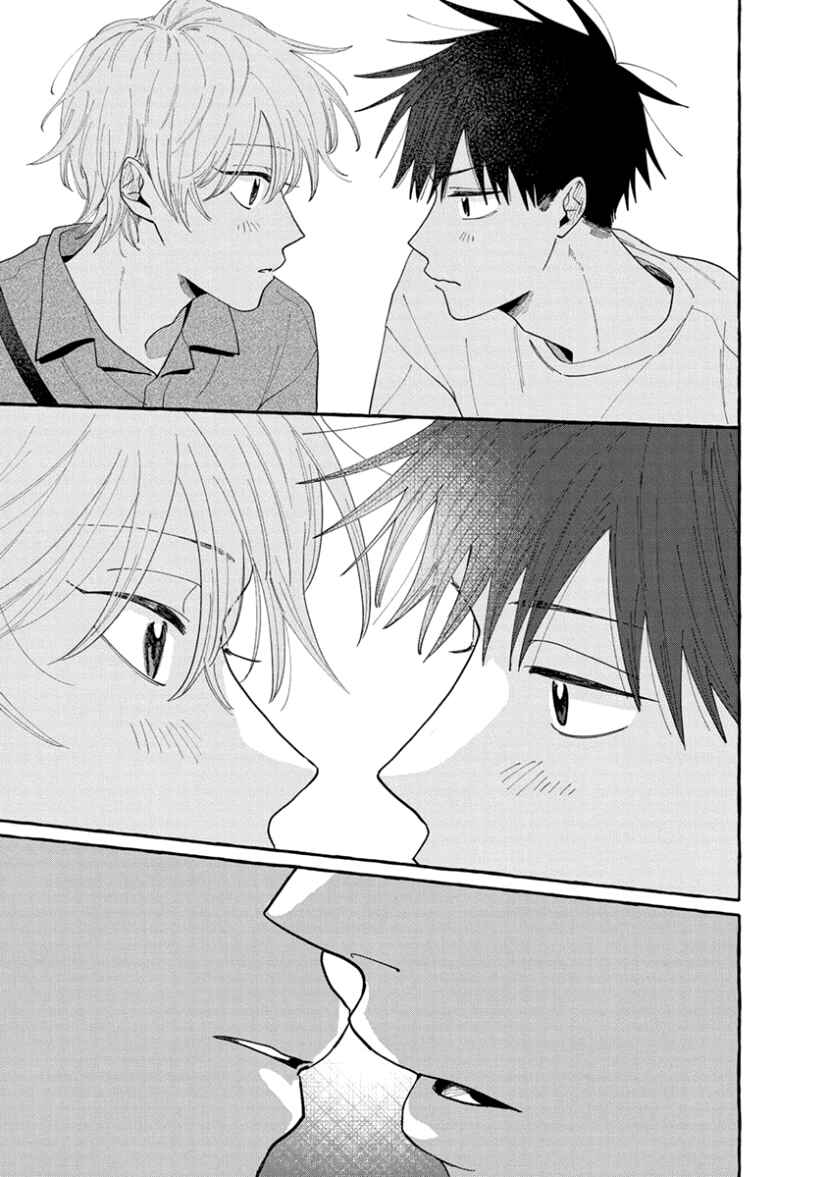 Kimi to Nara Koi o Shite Mite mo Chapter 10 - Page 21