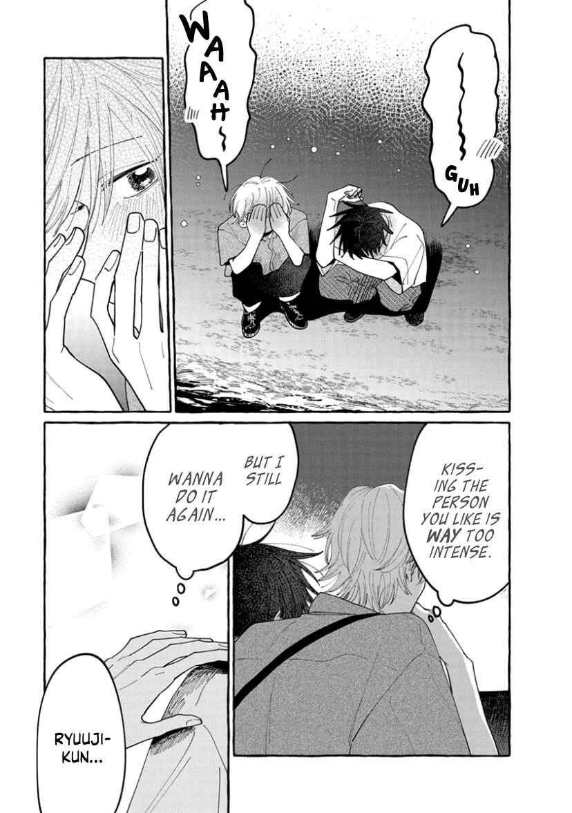 Kimi to Nara Koi o Shite Mite mo Chapter 10 - Page 23