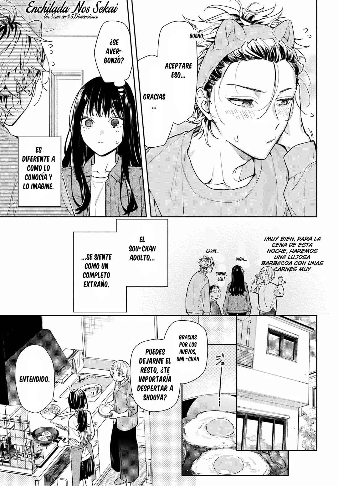 Koi to Yobu ni wa Sasayaka desuga Chapter 1 - Page 15