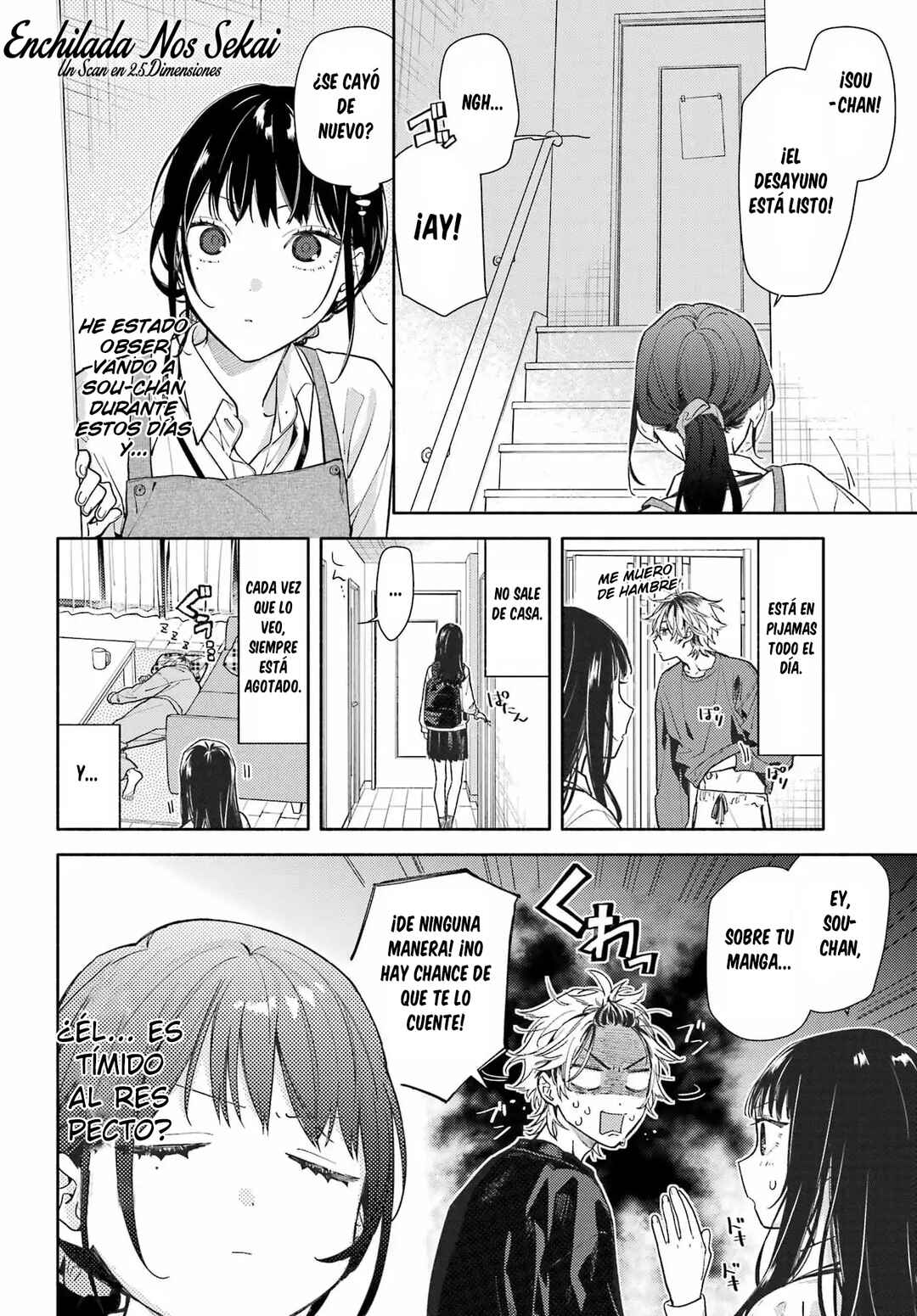 Koi to Yobu ni wa Sasayaka desuga Chapter 1 - Page 16