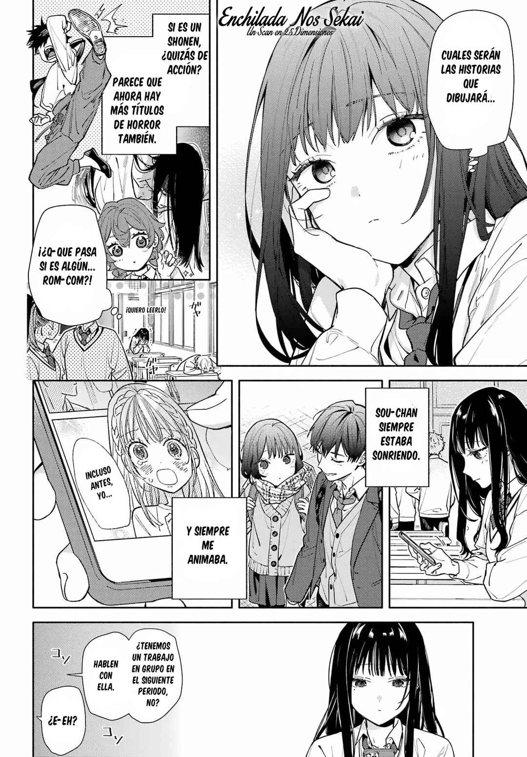 Koi to Yobu ni wa Sasayaka desuga Chapter 1 - Page 18
