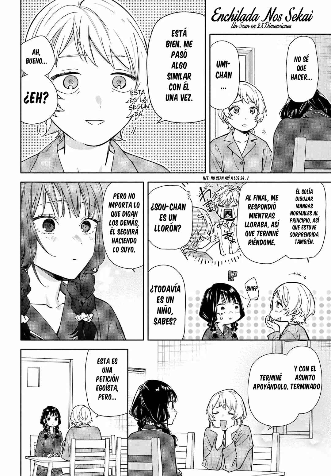 Koi to Yobu ni wa Sasayaka desuga Chapter 1 - Page 32