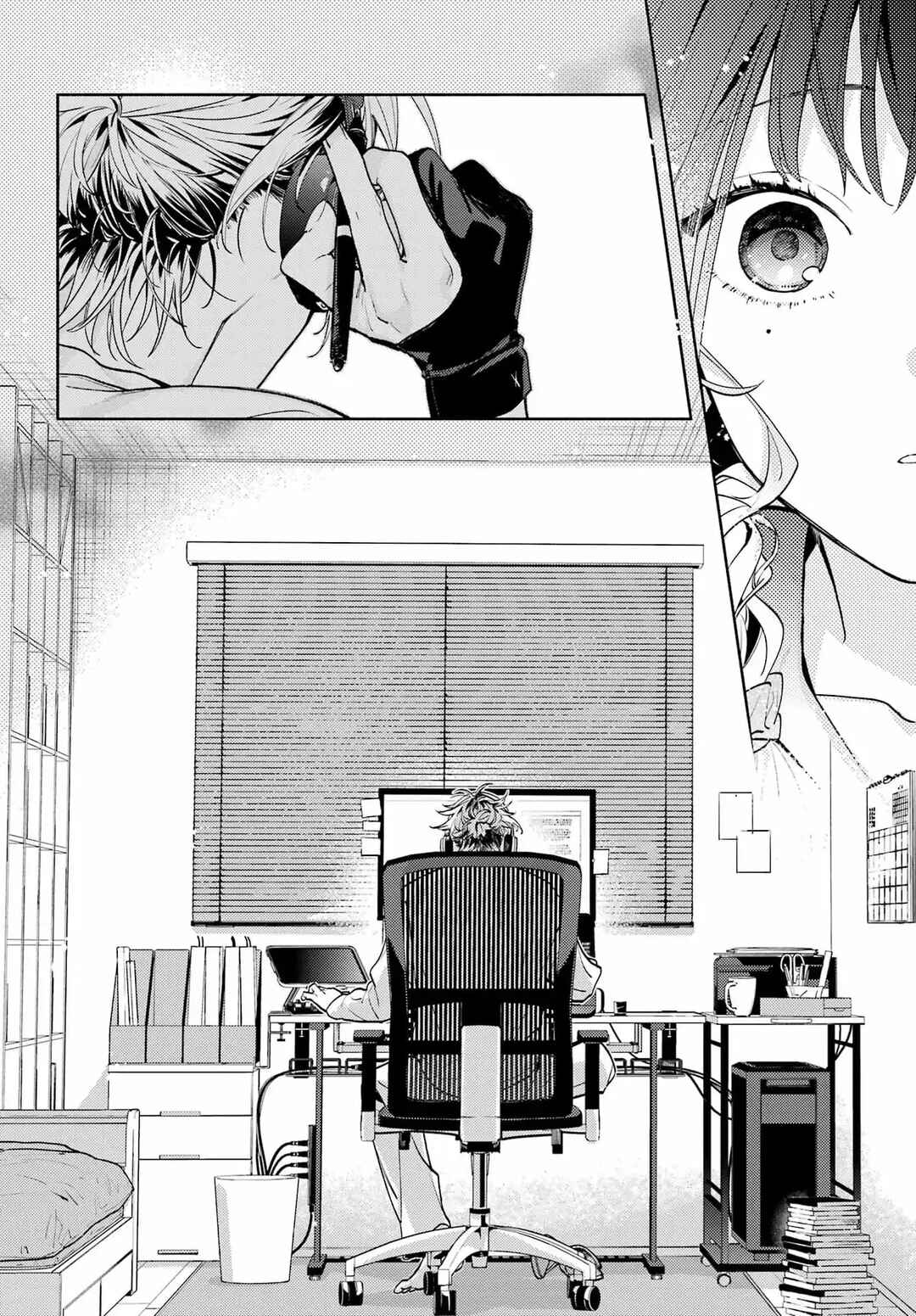 Koi to Yobu ni wa Sasayaka desuga Chapter 1 - Page 34