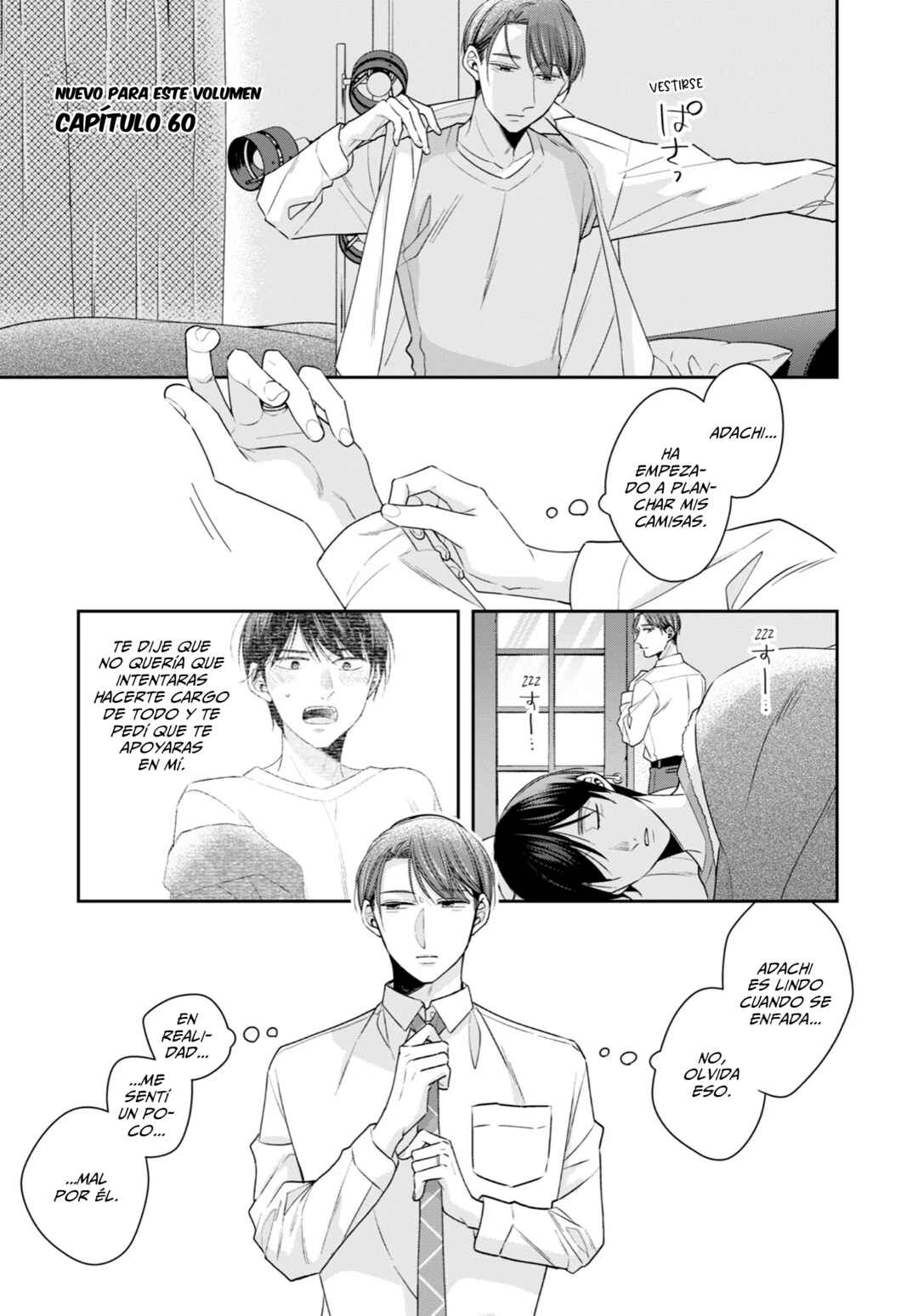 Cherry Magic! Thirty Years of Virginity Can Make You a Wizard?! Chapter 60 - Page 4
