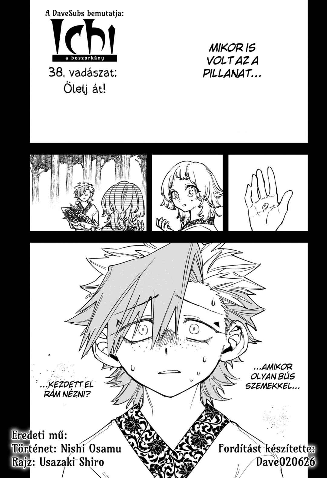 Madan no Ichi Chapter 38 - Page 1