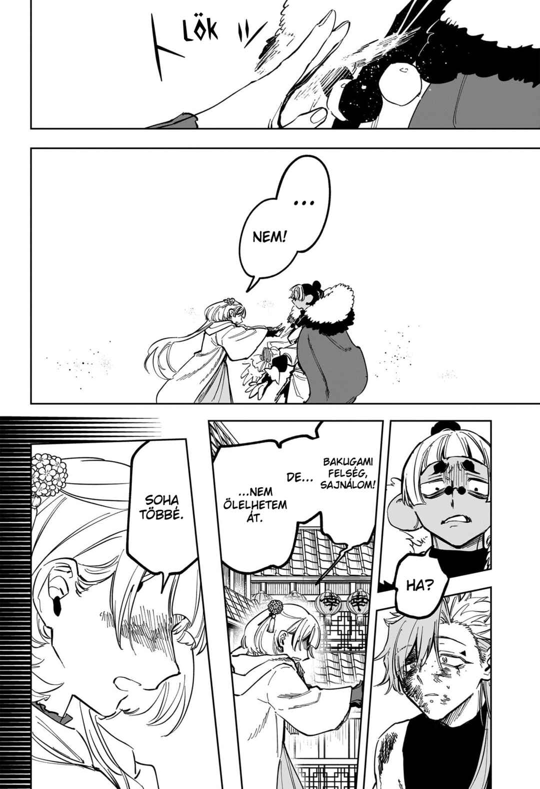 Madan no Ichi Chapter 38 - Page 10