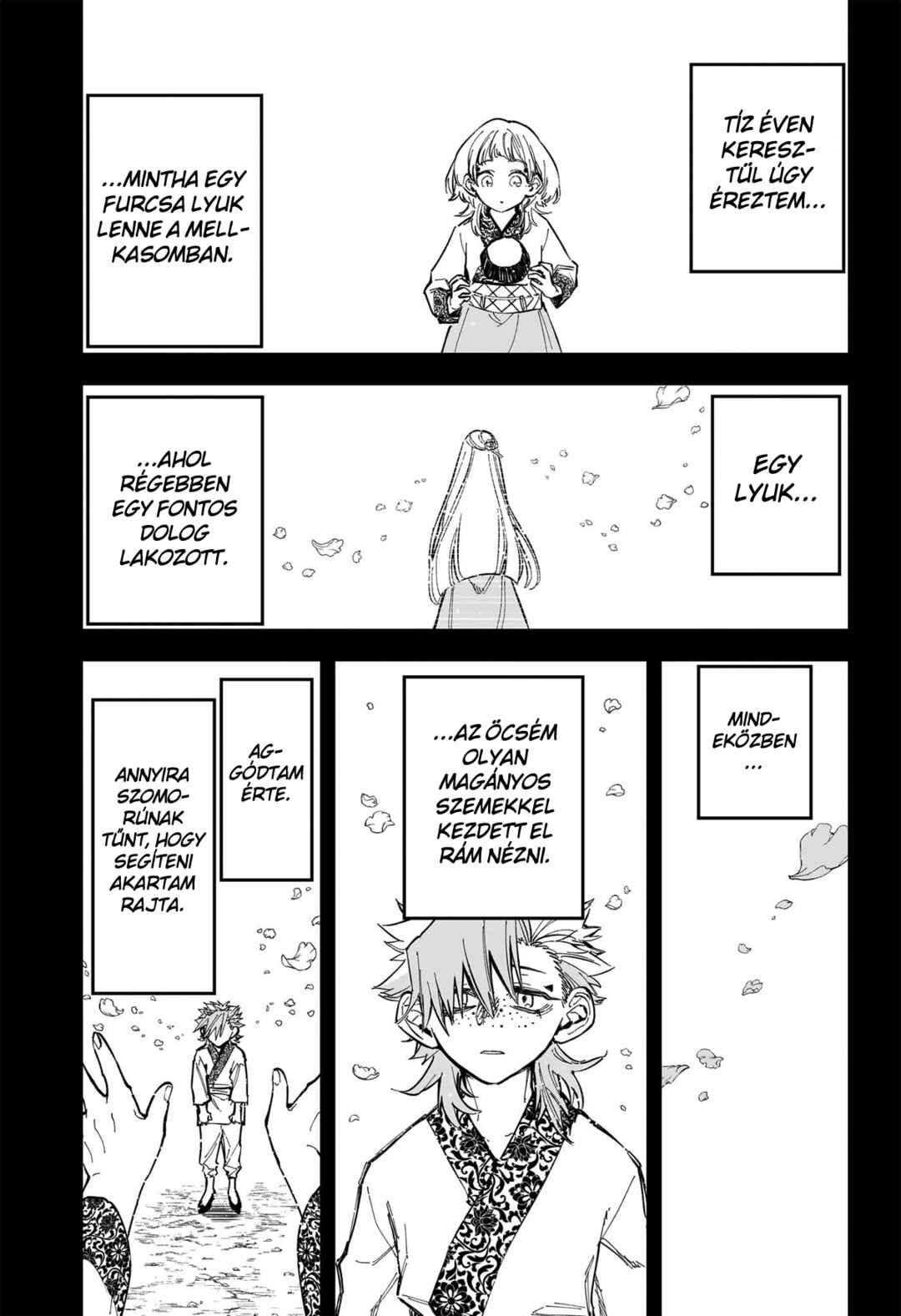 Madan no Ichi Chapter 38 - Page 11