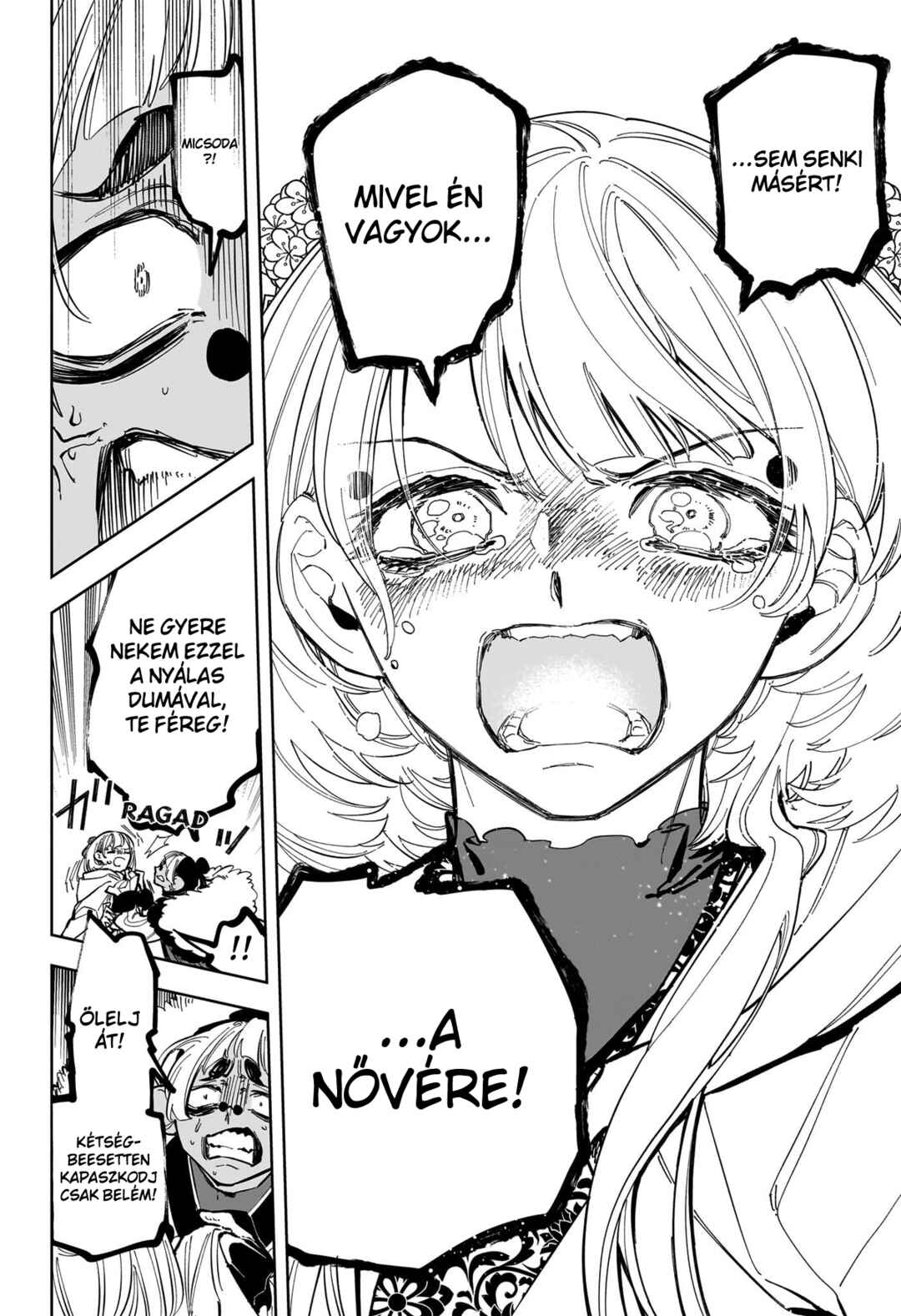 Madan no Ichi Chapter 38 - Page 14