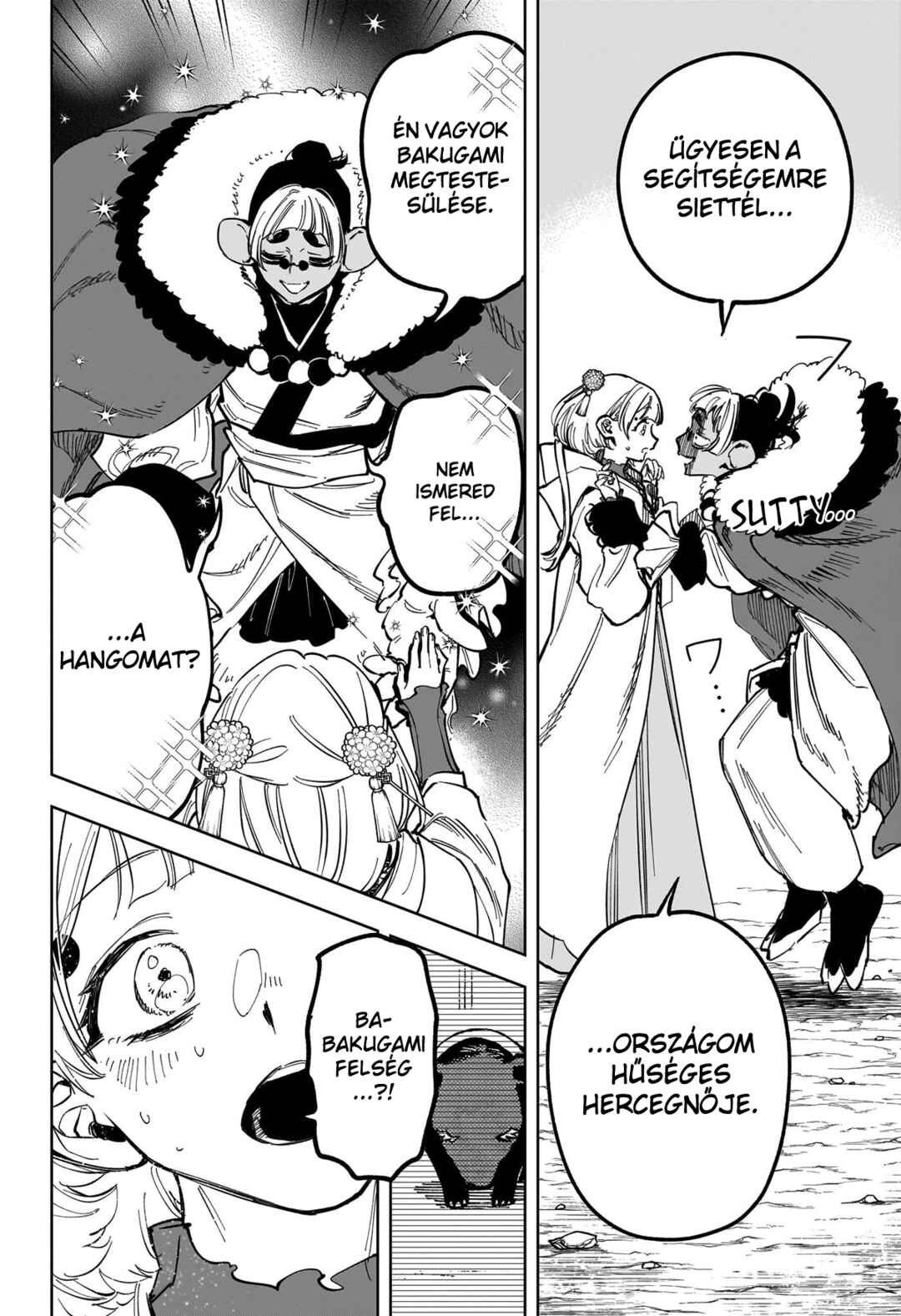 Madan no Ichi Chapter 38 - Page 4