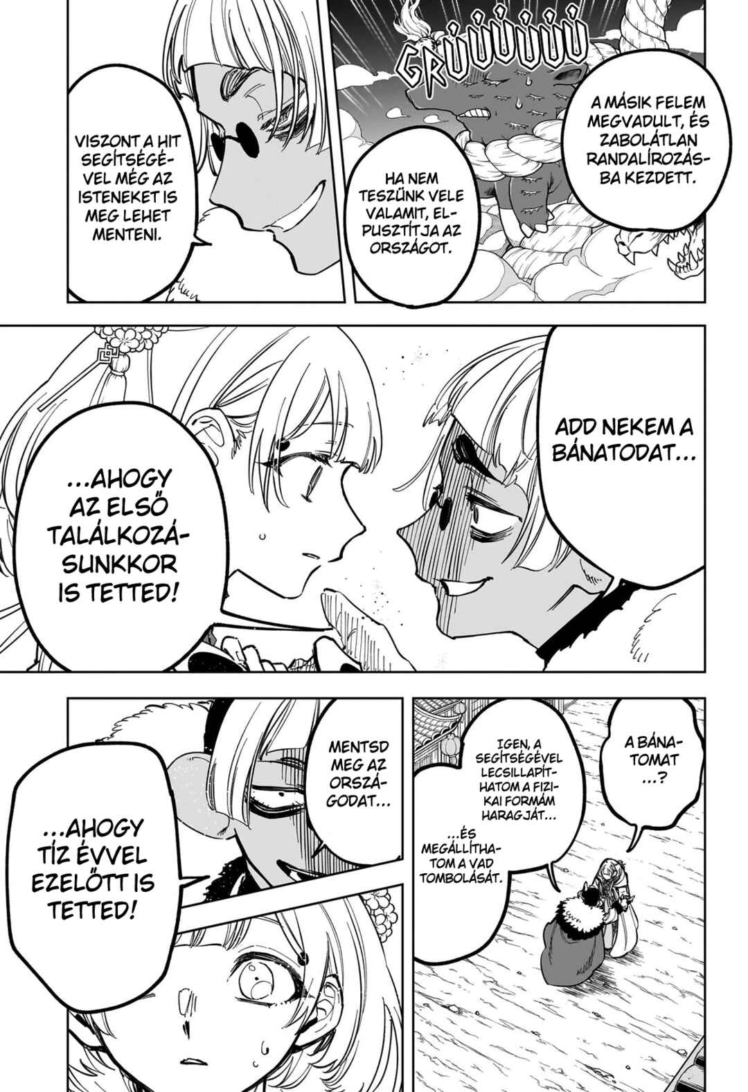 Madan no Ichi Chapter 38 - Page 5