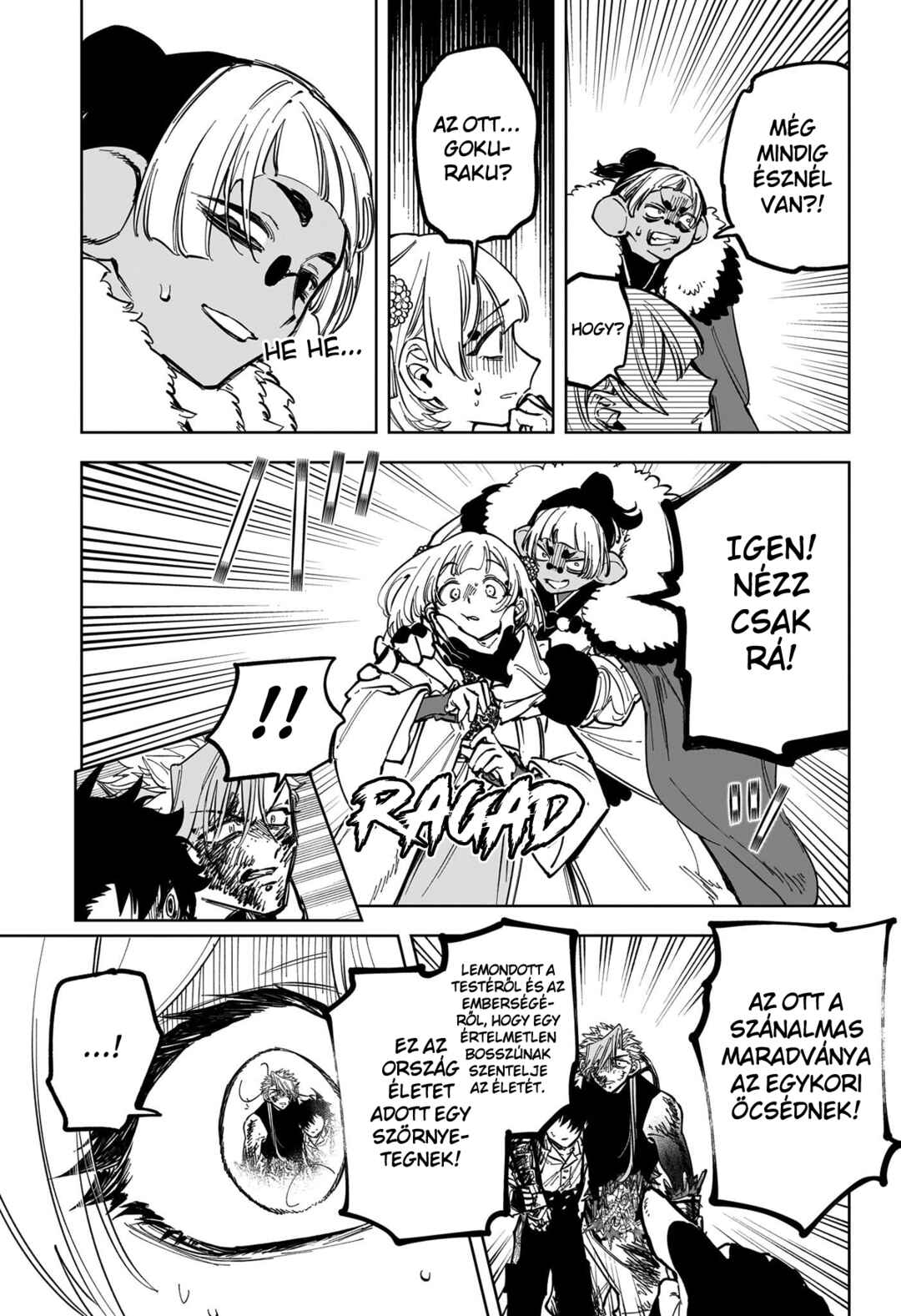 Madan no Ichi Chapter 38 - Page 7