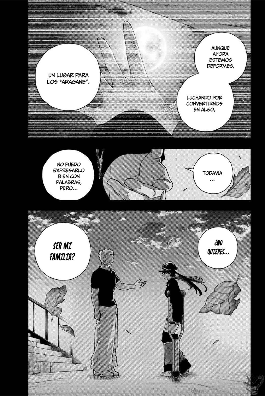 K-9: Keishichou Kouanbu Kouan Dai-9 Ka Inou Taisaku-gakari Chapter 37 - Page 19