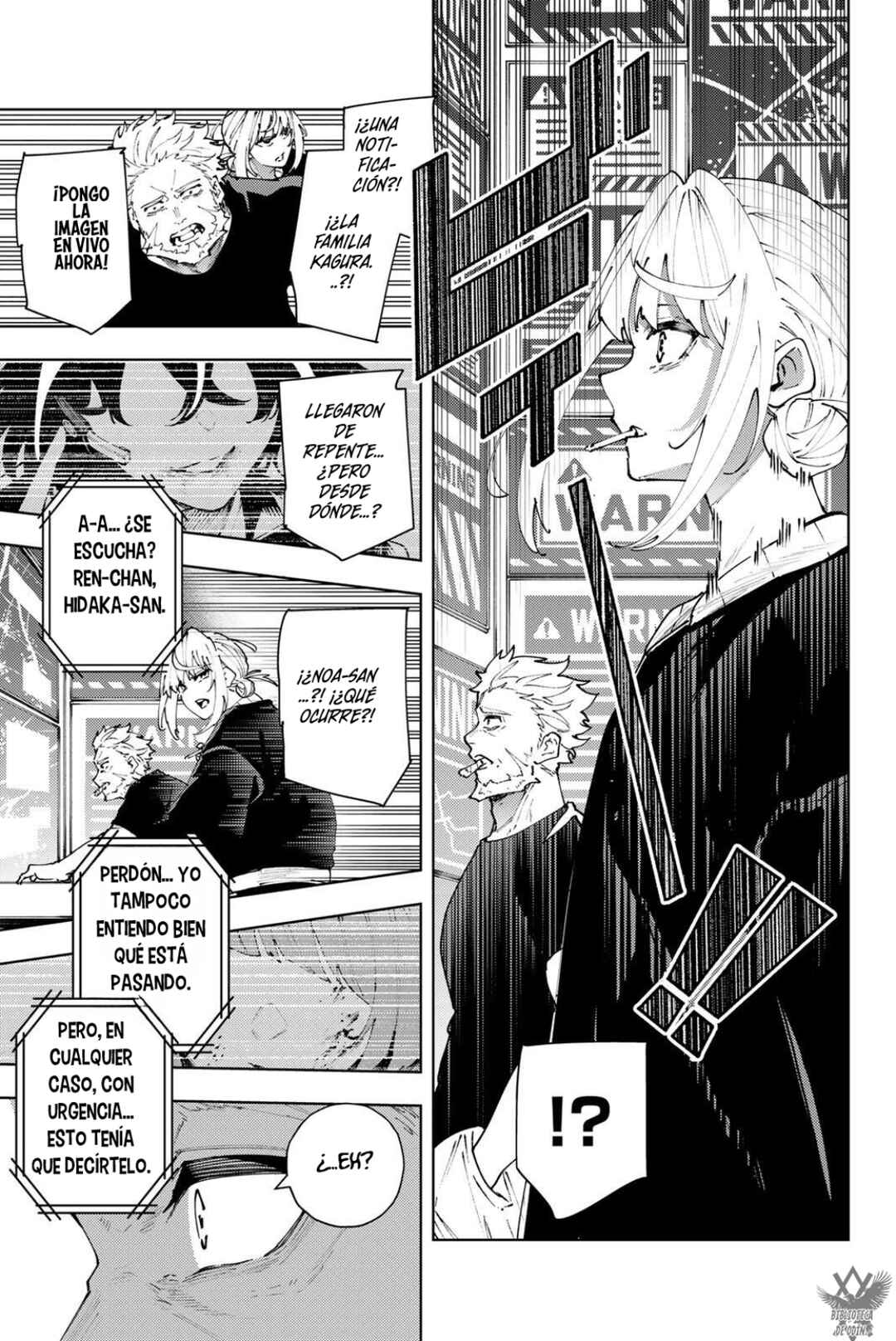 K-9: Keishichou Kouanbu Kouan Dai-9 Ka Inou Taisaku-gakari Chapter 37 - Page 25