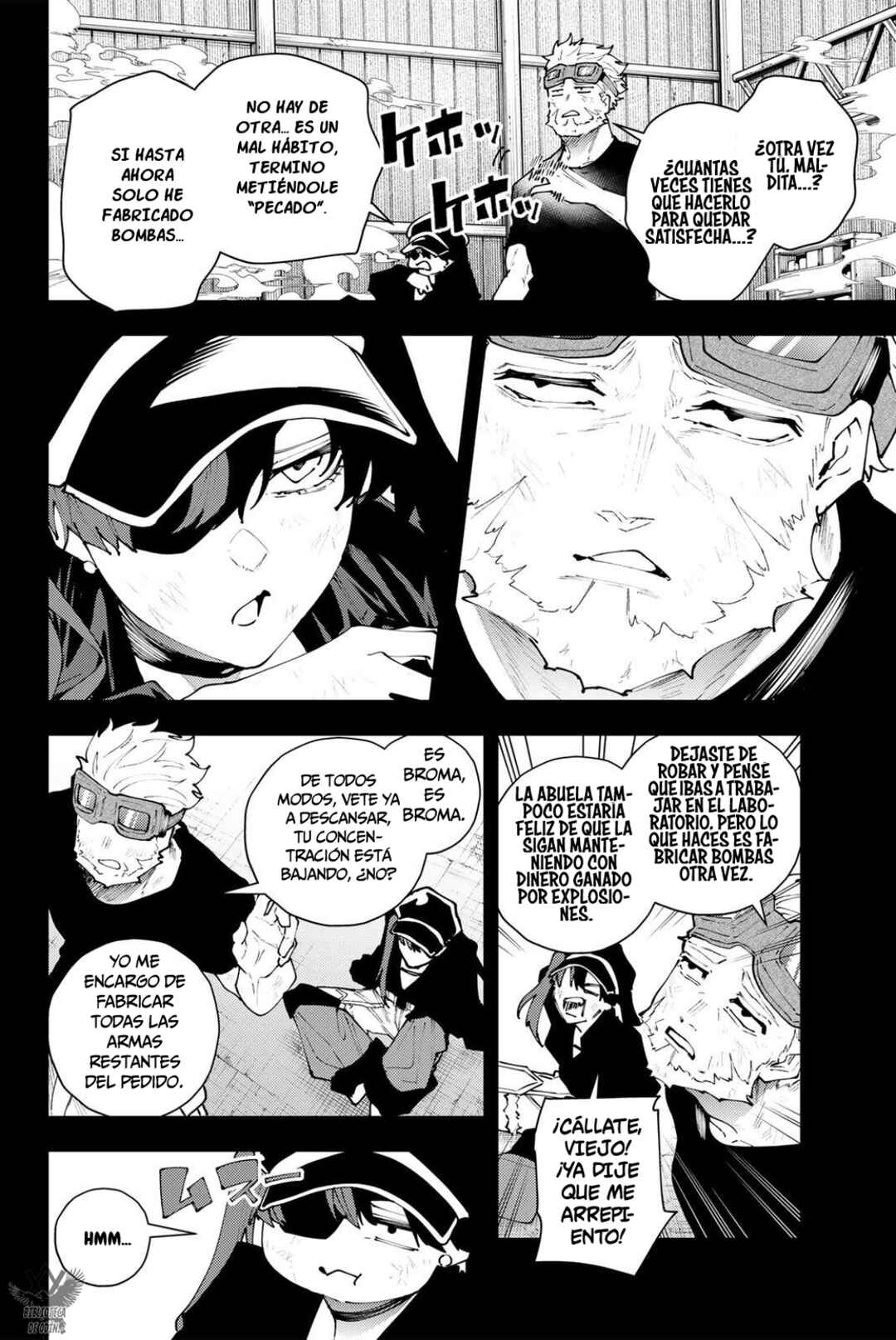 K-9: Keishichou Kouanbu Kouan Dai-9 Ka Inou Taisaku-gakari Chapter 37 - Page 4