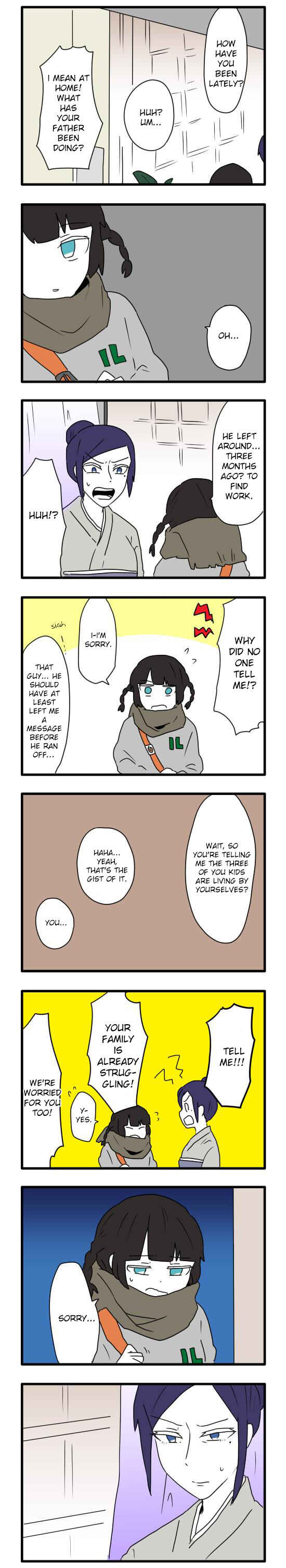 Hikizan Tautology Chapter 9 - Page 3