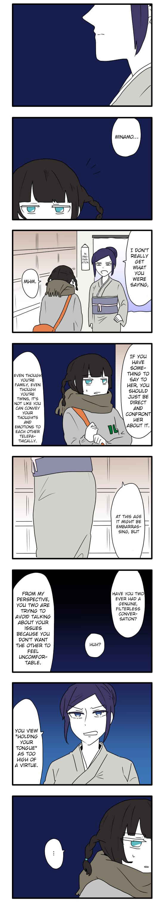 Hikizan Tautology Chapter 9 - Page 5