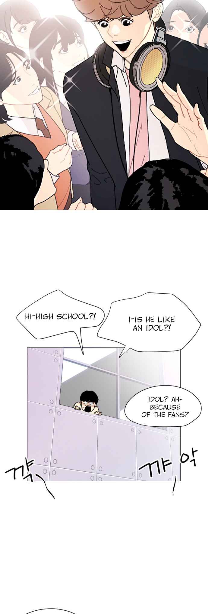 Hannam-dong K-House Chapter 2 - Page 45