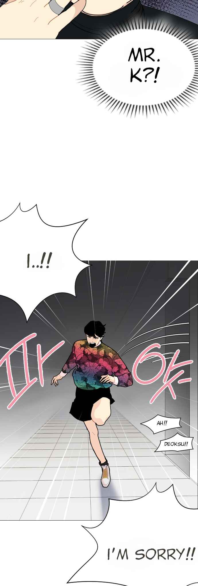 Hannam-dong K-House Chapter 2 - Page 6