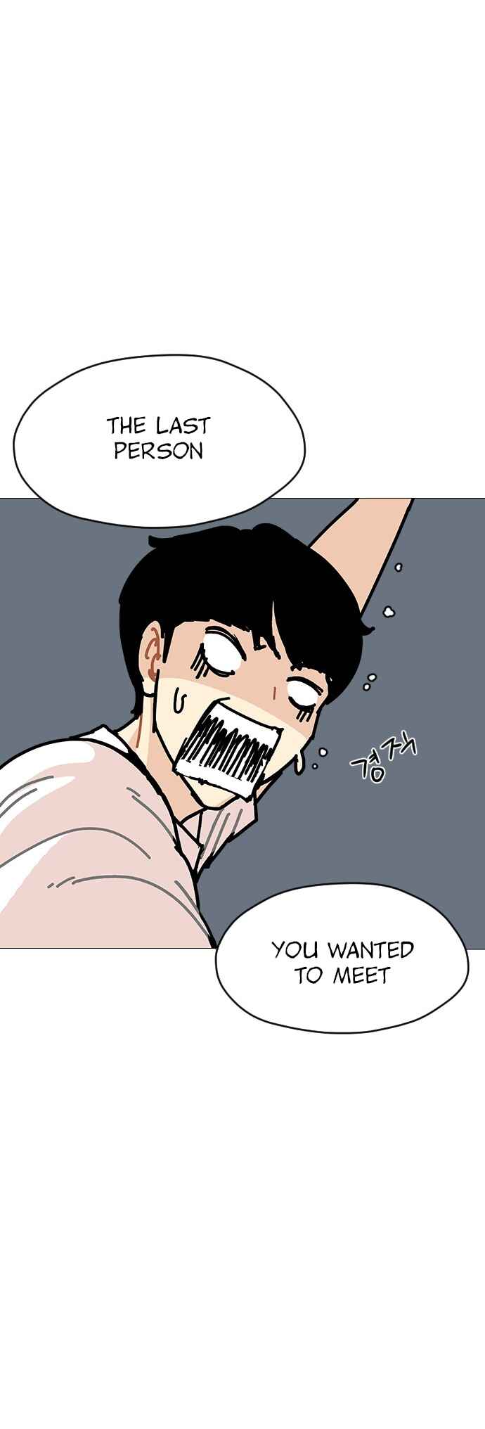 Hannam-dong K-House Chapter 2 - Page 60