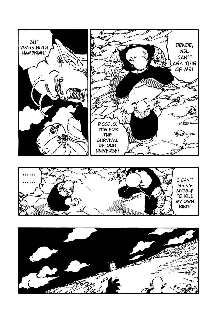 Dragon Ball - Zeroverse (Doujinshi) Chapter 75 - Page 10