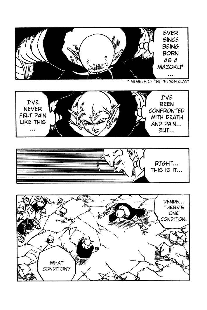 Dragon Ball - Zeroverse (Doujinshi) Chapter 75 - Page 12