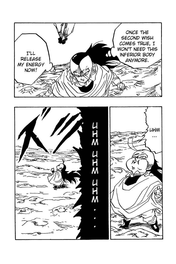 Dragon Ball - Zeroverse (Doujinshi) Chapter 75 - Page 3