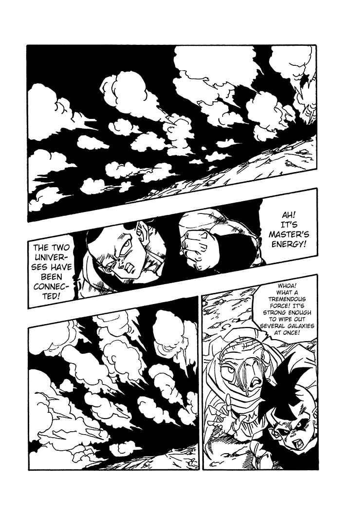Dragon Ball - Zeroverse (Doujinshi) Chapter 75 - Page 5